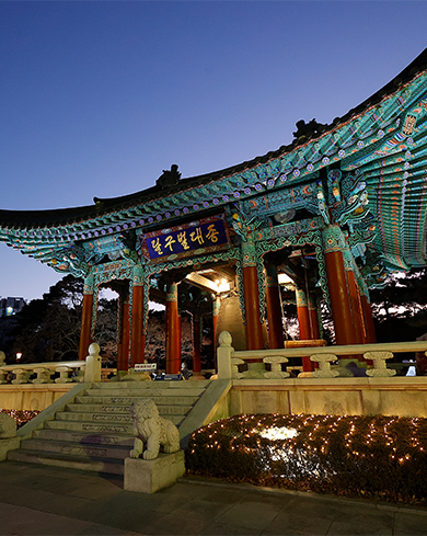 국채보상운동기념공원 이미지