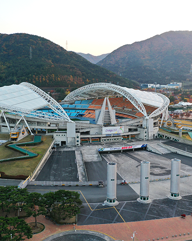 대구스타디움 이미지