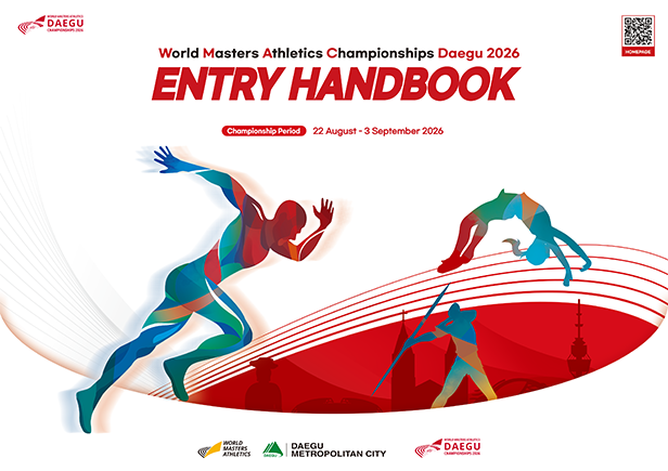 Entry Handbook img