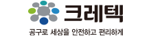 크레텍 로고
