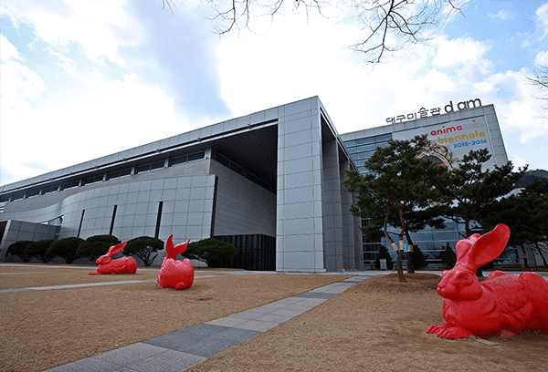 대구미술관 이미지2