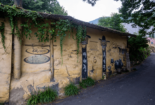 마비정 벽화마을 이미지2