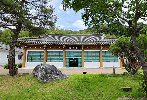 녹동서원 이미지2