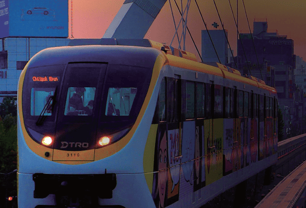 도시철도 3호선 이미지2