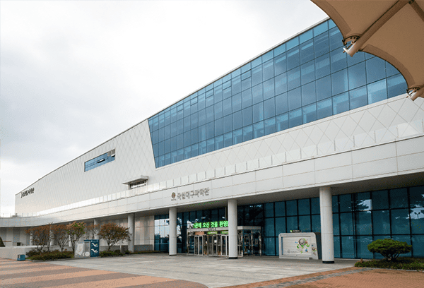 국립대구과학관 이미지2