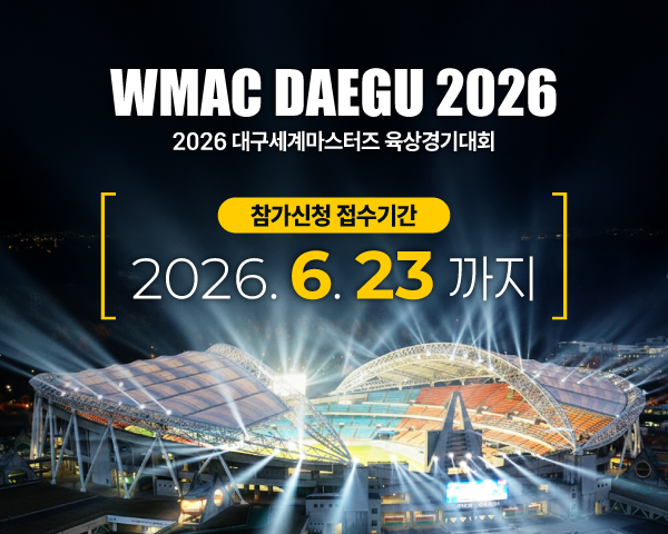 SNS 썸네일 이미지