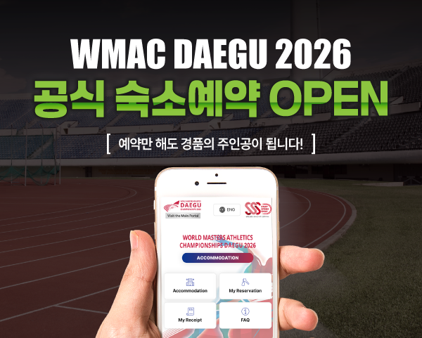 SNS 썸네일 이미지