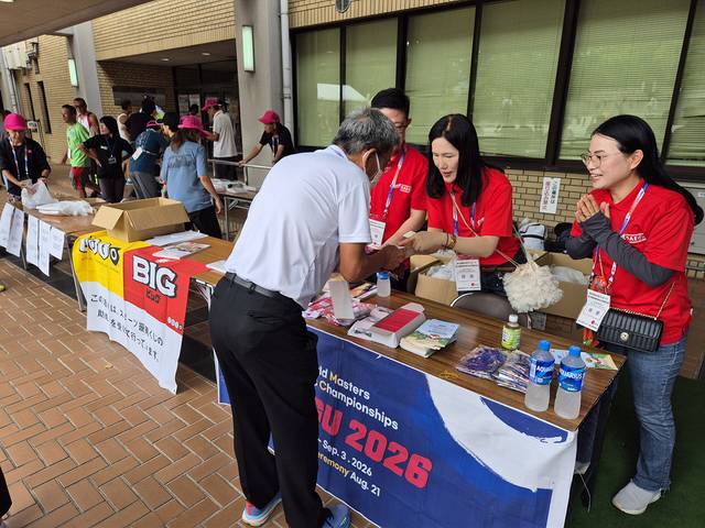 대회뉴스 썸네일 이미지