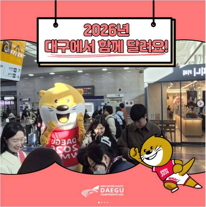 SNS소식 썸네일 이미지